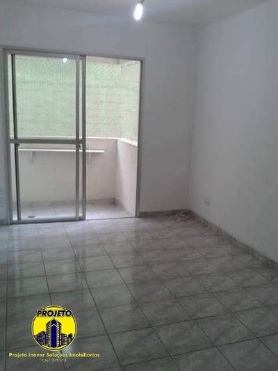 Apartamento, 2 quartos, 53 m² - Foto 2