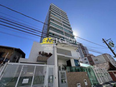 Apartamento, 2 quartos, 84 m² - Foto 1