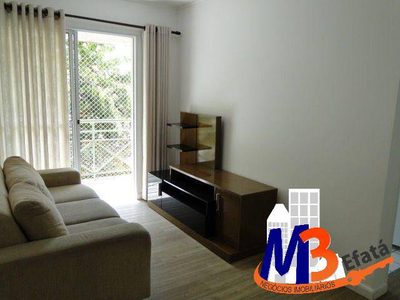 Apartamento, 2 quartos, 55 m² - Foto 1