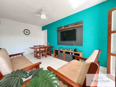 Apartamento, 2 quartos, 64 m² - Foto 1