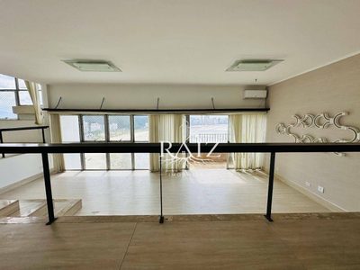 Apartamento, 4 quartos, 235 m² - Foto 2