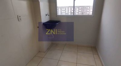 Apartamento, 2 quartos, 42 m² - Foto 5