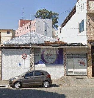 Casa, 2 quartos, 250 m² - Foto 1