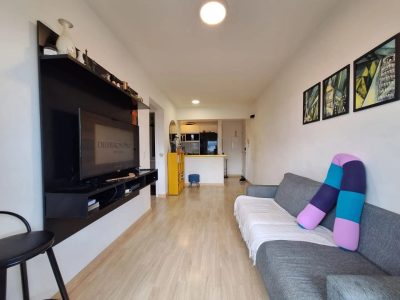 Apartamento, 2 quartos, 60 m² - Foto 1