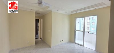 Apartamento, 2 quartos, 48 m² - Foto 3