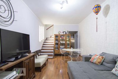 Casa, 2 quartos, 120 m² - Foto 1