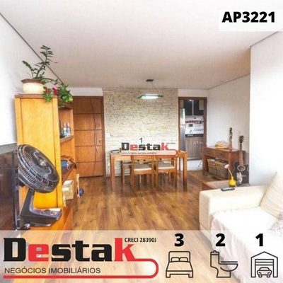 Apartamento, 3 quartos, 84 m² - Foto 1