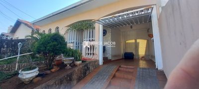 Casa, 5 quartos, 300 m² - Foto 2