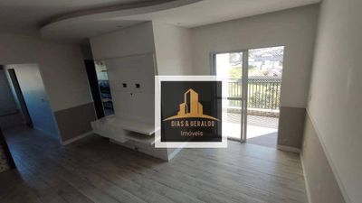 Apartamento, 2 quartos, 74 m² - Foto 3