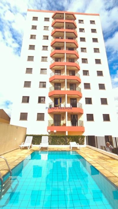 Apartamento, 2 quartos, 57 m² - Foto 1