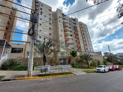 Apartamento, 2 quartos, 50 m² - Foto 1