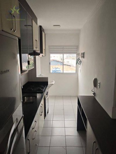 Apartamento, 2 quartos - Foto 1