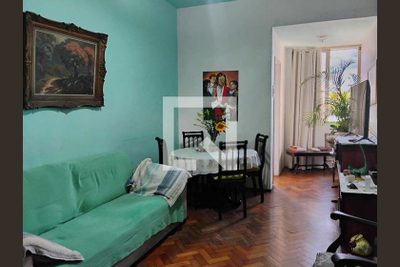 Apartamento, 2 quartos, 85 m² - Foto 1