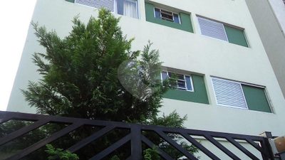 Apartamento, 2 quartos, 52 m² - Foto 1