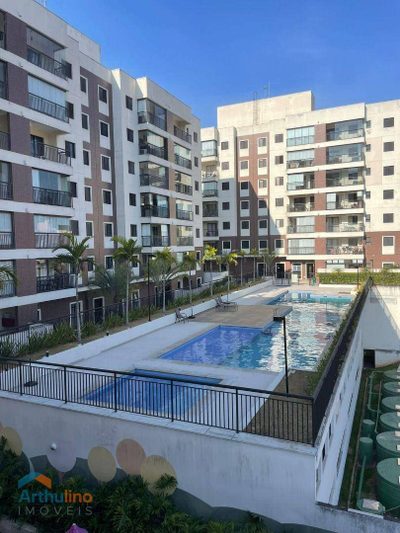 Apartamento, 2 quartos, 72 m² - Foto 1