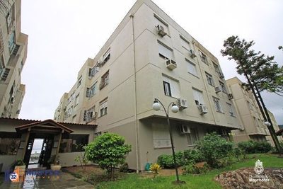 Apartamento, 2 quartos, 75 m² - Foto 1