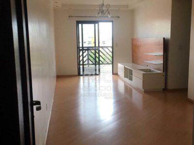 Apartamento, 2 quartos, 80 m² - Foto 4
