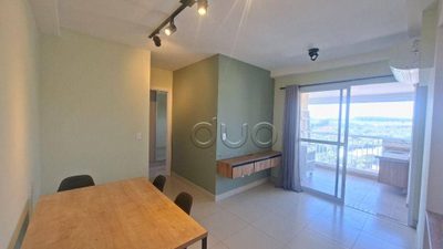 Apartamento, 1 quarto, 54 m² - Foto 1
