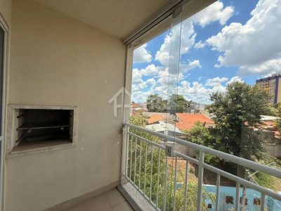 Apartamento, 2 quartos, 56 m² - Foto 1