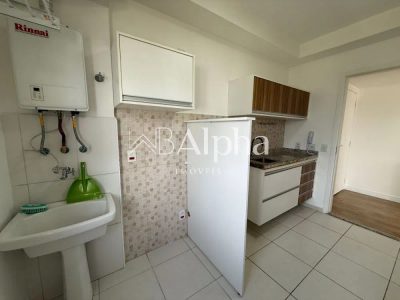 Apartamento, 2 quartos, 84 m² - Foto 2