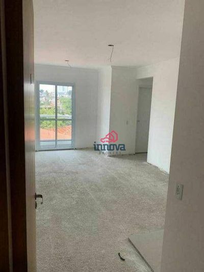Apartamento, 2 quartos, 53 m² - Foto 1
