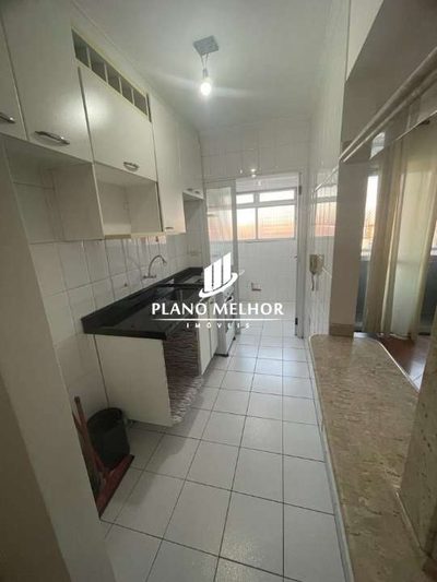 Apartamento, 1 quarto, 38 m² - Foto 1