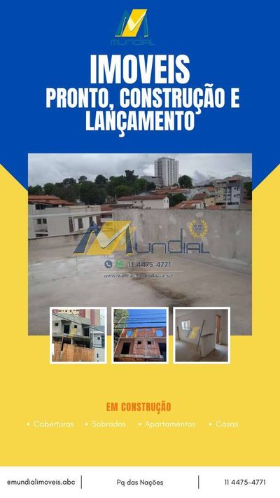 Terreno, 240 m² - Foto 1