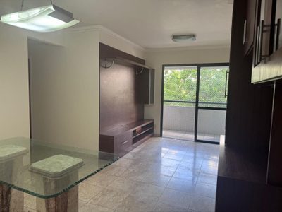 Apartamento, 3 quartos, 79 m² - Foto 1