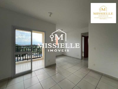 Apartamento, 2 quartos, 65 m² - Foto 1
