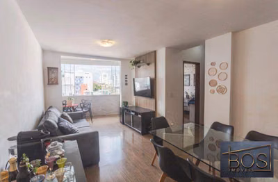 Apartamento, 2 quartos, 75 m² - Foto 1