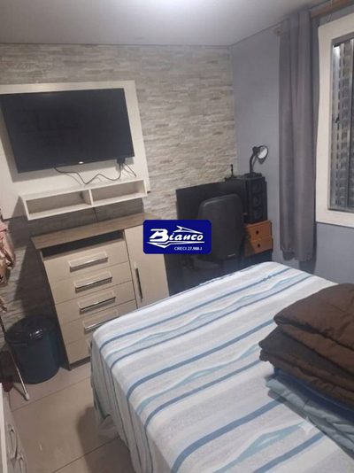 Apartamento, 2 quartos, 51 m² - Foto 2