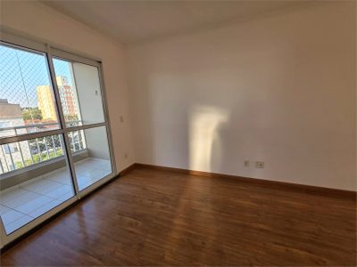 Apartamento, 2 quartos, 52 m² - Foto 2