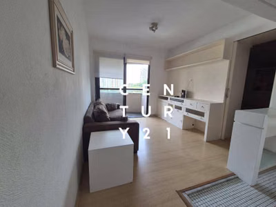 Apartamento, 1 quarto, 45 m² - Foto 1