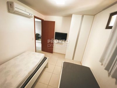 Apartamento, 2 quartos, 79 m² - Foto 1
