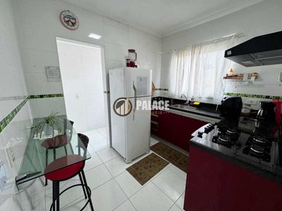 Apartamento, 1 quarto, 45 m² - Foto 5