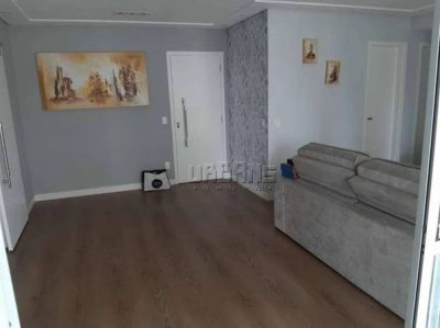 Apartamento, 2 quartos, 86 m² - Foto 1