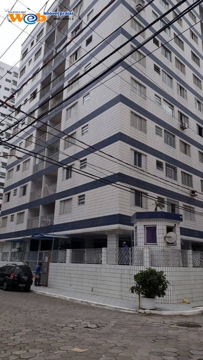 Apartamento, 2 quartos, 95 m² - Foto 1