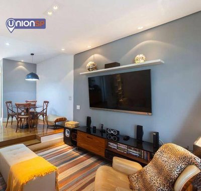 Apartamento, 1 quarto, 78 m² - Foto 1