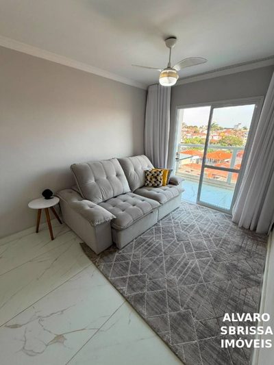 Apartamento, 2 quartos, 67 m² - Foto 1
