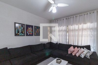 Casa, 4 quartos, 250 m² - Foto 1