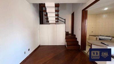 Apartamento, 1 quarto, 60 m² - Foto 3