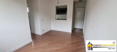 Apartamento, 2 quartos, 45 m² - Foto 3