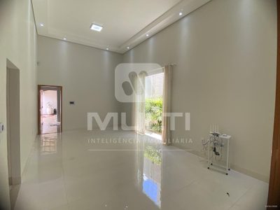 Casa, 3 quartos, 161 m² - Foto 2