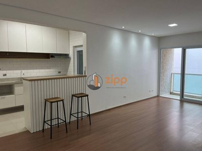 Apartamento, 3 quartos, 95 m² - Foto 1