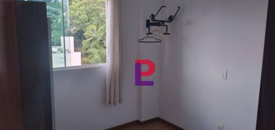 Apartamento, 2 quartos, 75 m² - Foto 3