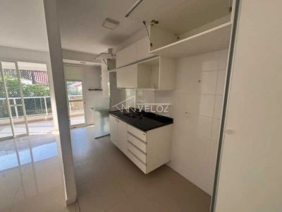 Apartamento, 2 quartos, 79 m² - Foto 1