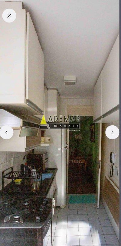 Apartamento, 2 quartos, 53 m² - Foto 3