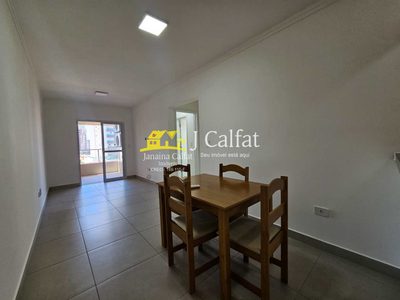 Apartamento, 2 quartos, 63 m² - Foto 4
