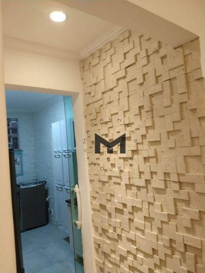 Apartamento, 2 quartos, 75 m² - Foto 2