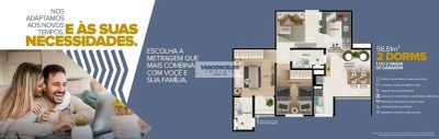 Apartamento, 2 quartos, 56 m² - Foto 1